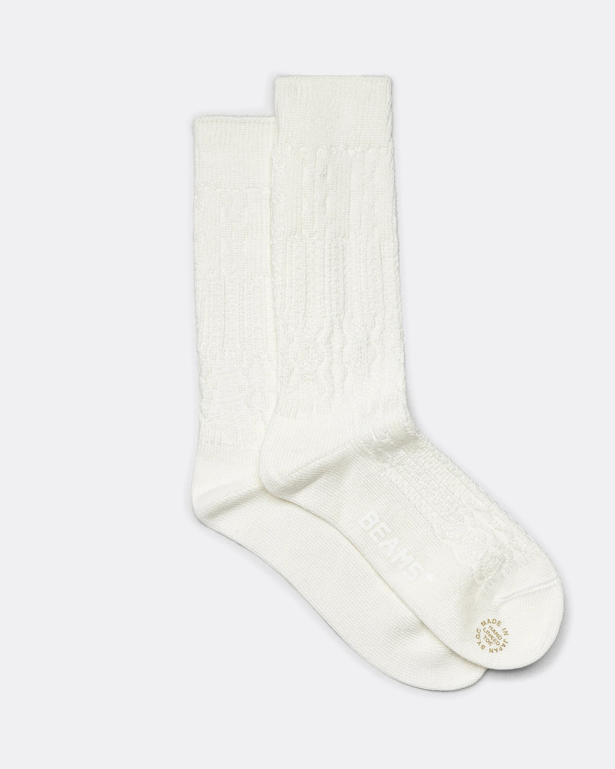 Patchwork Like Socks - Ivory - Image 2