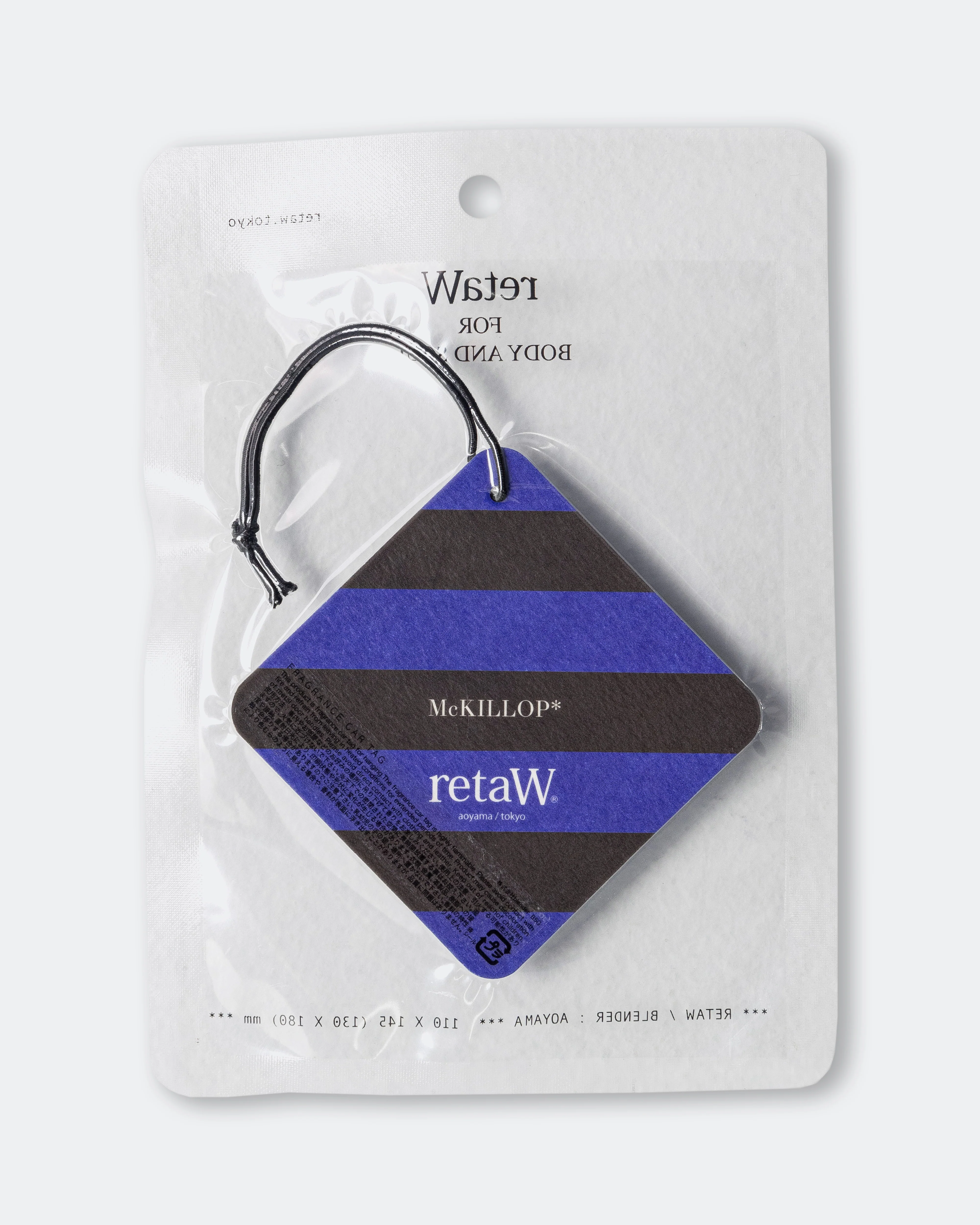 McKILLOP* Car Tag x UP THERE - Stripes - Image 4