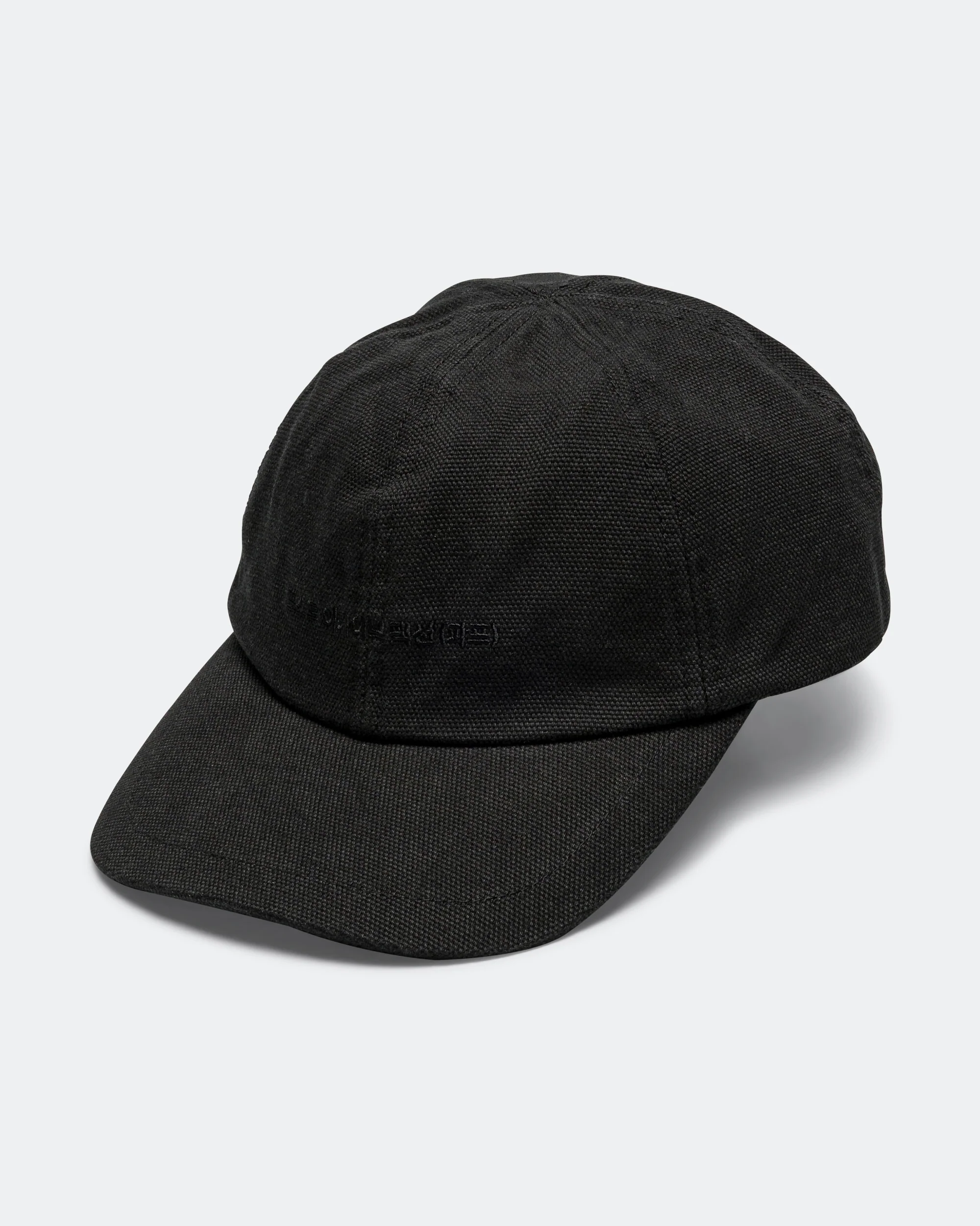 Logo Cap (Archive) - Black
