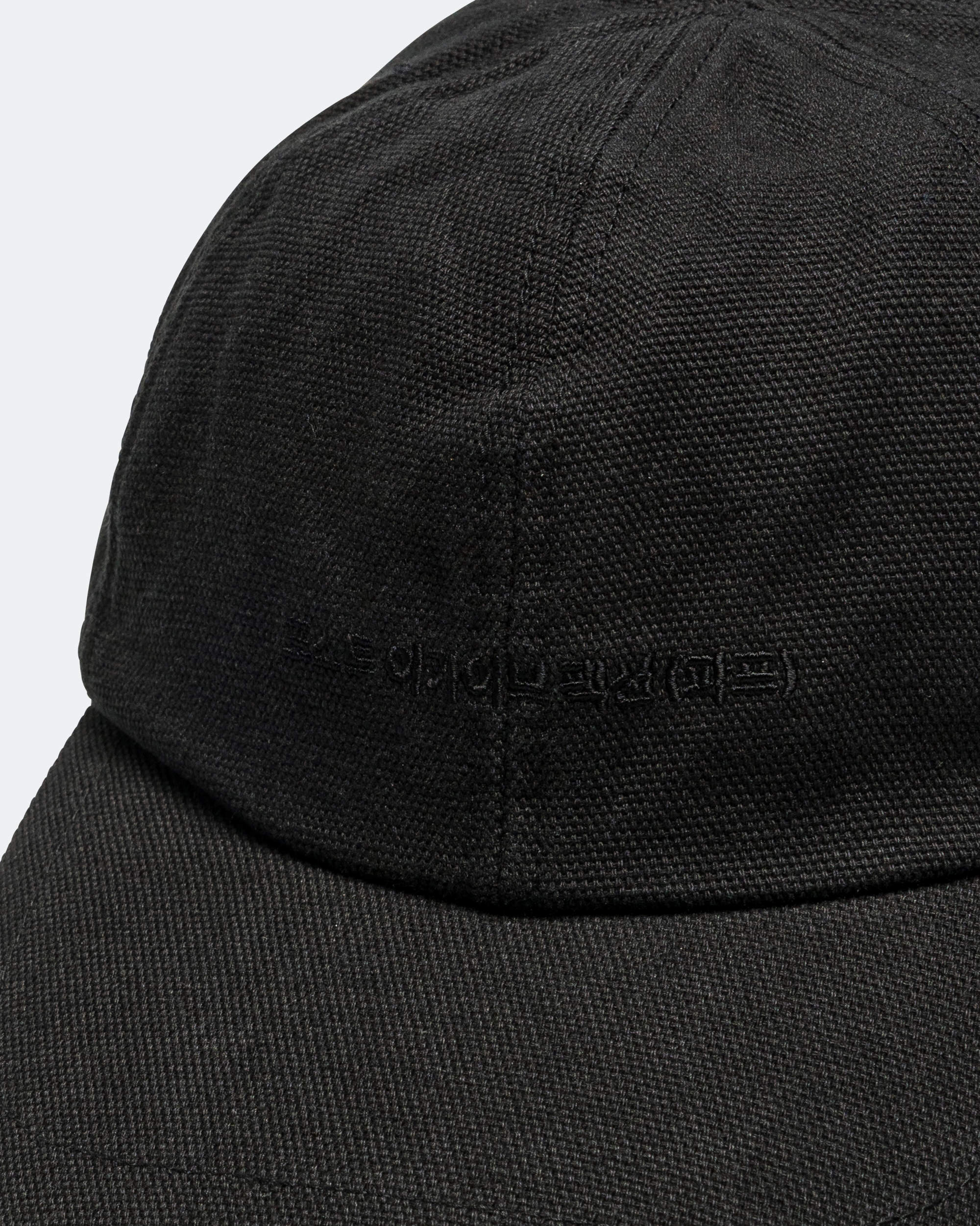 Logo Cap (Archive) - Black - Image 3