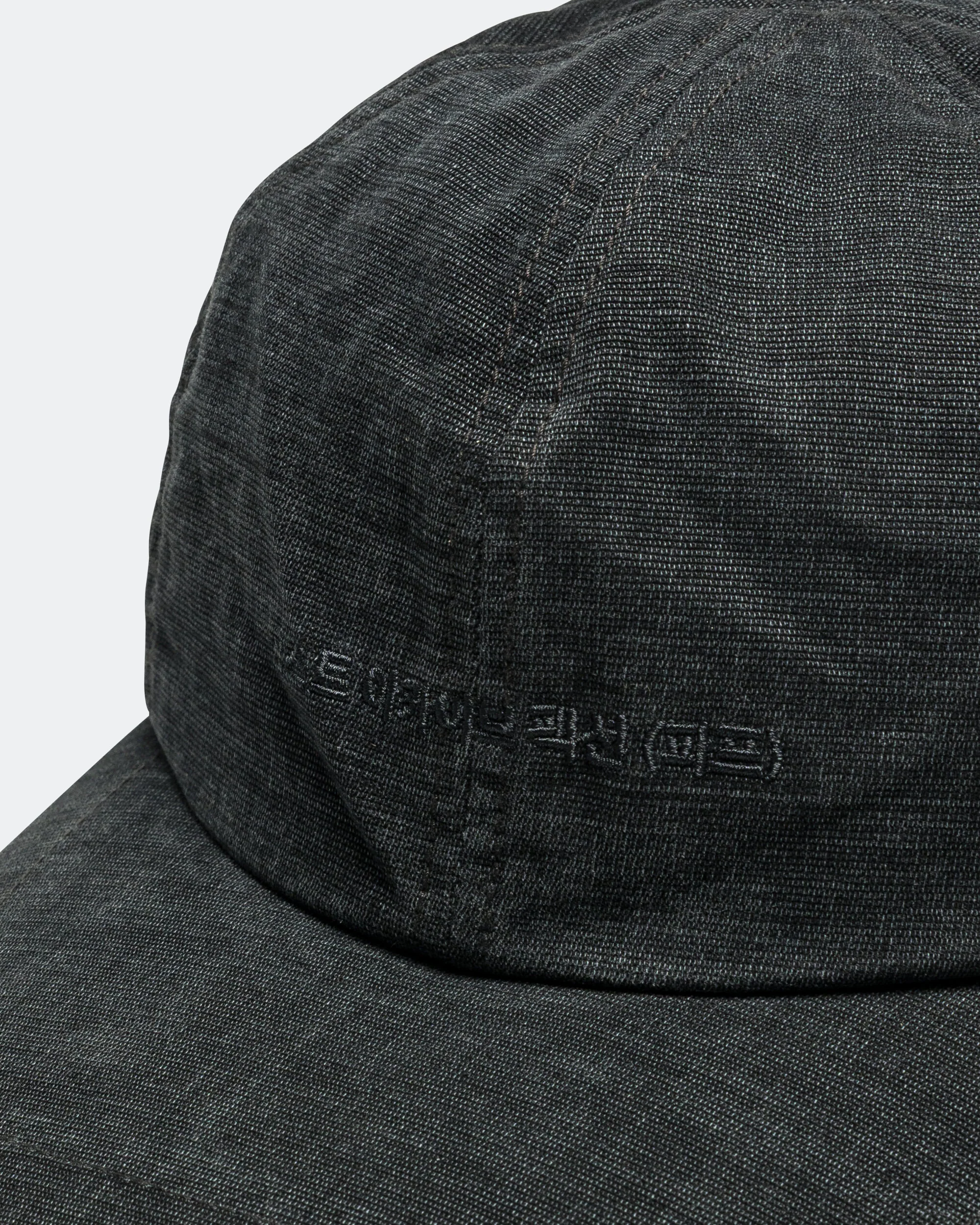 Logo Cap (Archive) - Charcoal - Image 3