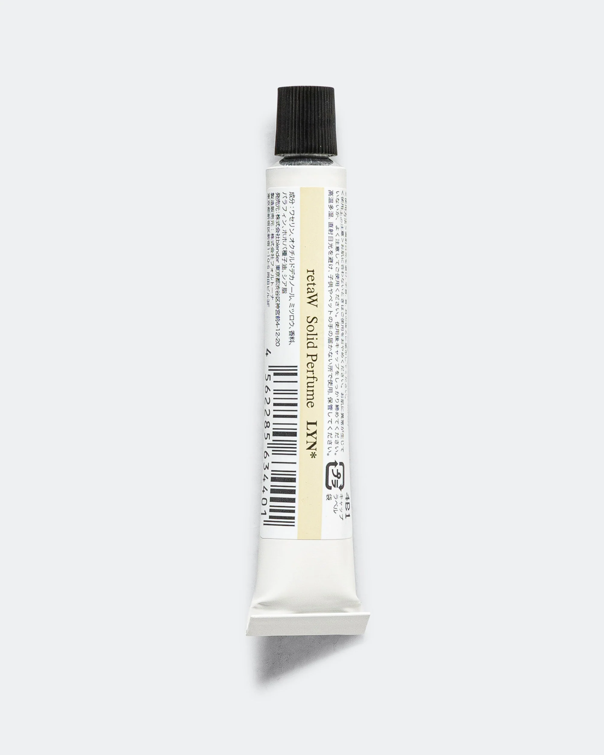 LYN* Solid Perfume - Image 3