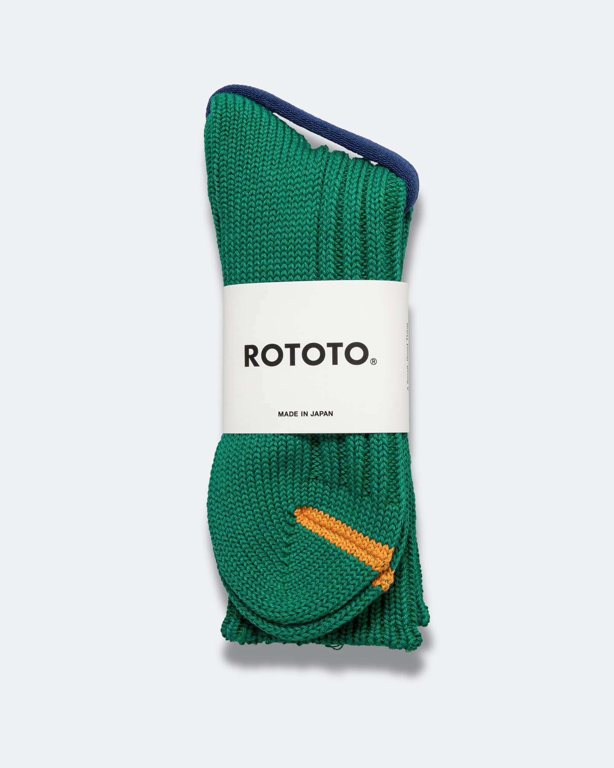 Chunky Ribbed Sock - Green