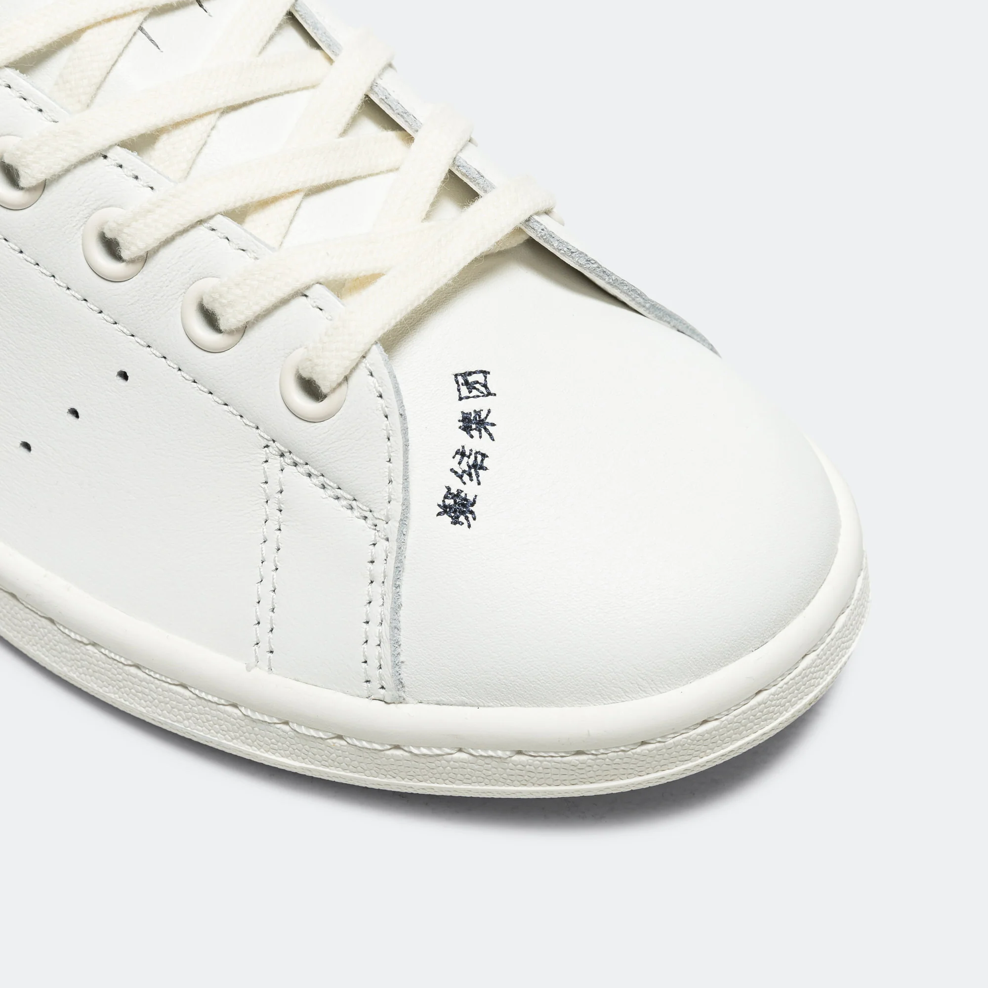 Stan Smith by Edison Chen x CLOT - Core White/Night Navy - Image 8